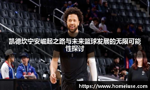 YY易游首页