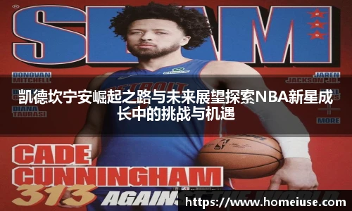 YY易游首页