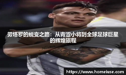 yy易游体育