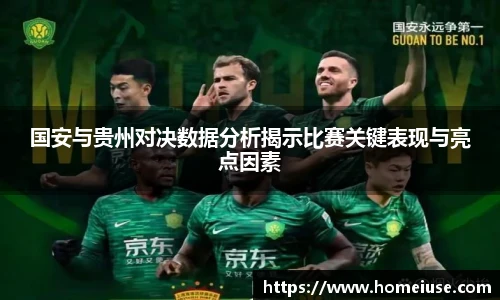 YY易游首页